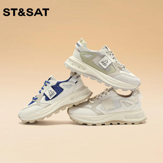 星期六网面拼接透气运动鞋SS32112D11 商品图0