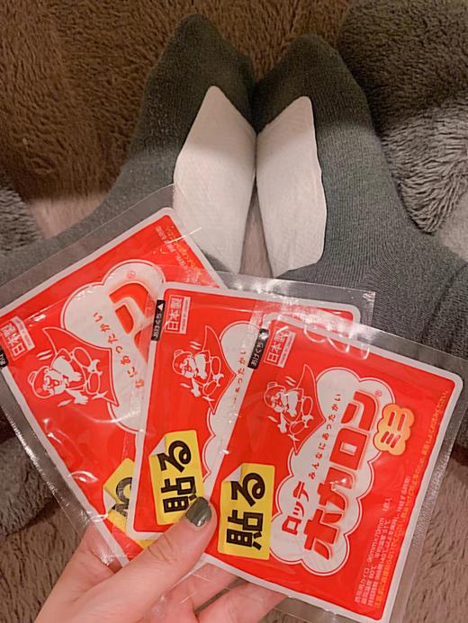 【反季囤好货】乐天LOTTE红卡珑便携式发热贴10片/袋（效期至24.3） 商品图2
