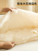 高端床品血本清货❗李官奇大豆被、A类yi菌秋冬被芯、冬季厚被子、超柔云端手感·软糯贴身、送手提袋 商品缩略图3