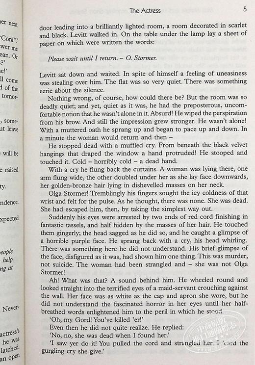 【中商原版】马普尔小姐惊悚悬疑短篇全集 英文原版 阿加莎 Miss Marple and Mystery The Complete Short Stories 商品图6