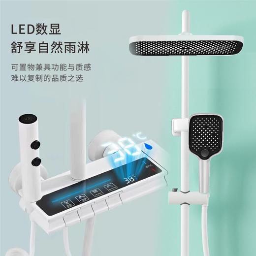 7389爱琴海升级款-雅白 商品图3