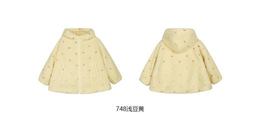 jnby  23年秋款 高级感刺绣针织仿皮草  1N9A11860 商品图10