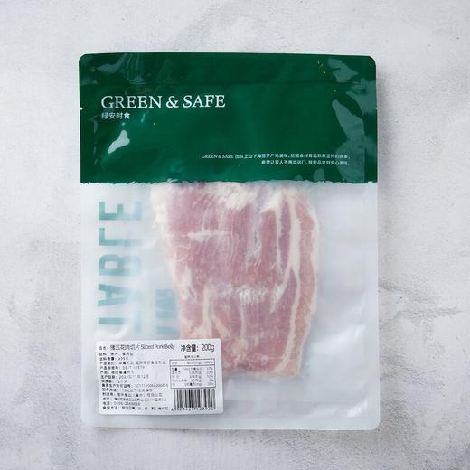 猪五花肉切片 Sliced Pork Belly 200g 商品图1