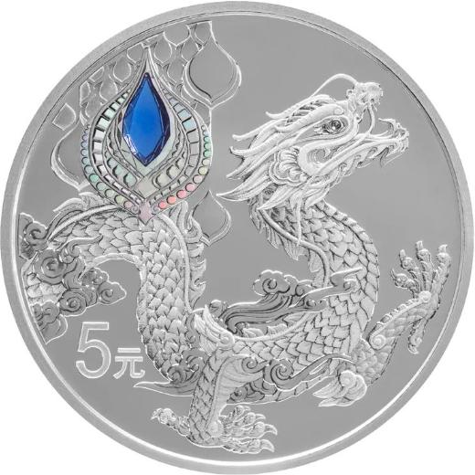 破发价抢！中华传统瑞兽银币！一套4枚！ 商品图8