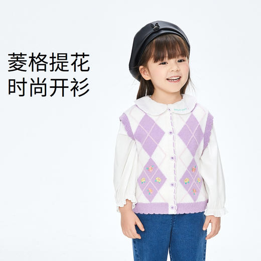 【实体店同款】女童装毛衣背心宝宝秋新款针织衫安奈儿童装XG332503 商品图0