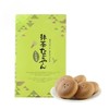 名古屋铭菓抹茶味糕点(礼盒装) 600g(14个) 商品缩略图0