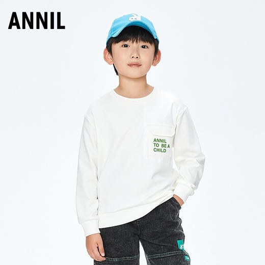 【实体店同款】男童卫衣秋新款宽松白色休闲安奈儿童装AB331581 商品图0