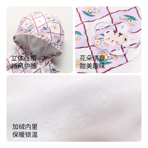 【实体店同款】女童夹克外套休闲秋新款宝宝安奈儿童装XG335504 商品图2