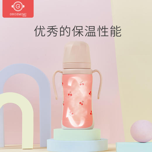 【新款不锈钢吸管杯来了】格罗咪咪GROSMIMI韩国进口宝宝吸管杯学饮杯、吸管嘴配件 商品图5