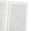 预售 【中商原版】懒惰的权利及其他著作 The Right to Be Lazy And Other Writings 英文原版 Paul Lafargue 商品缩略图3