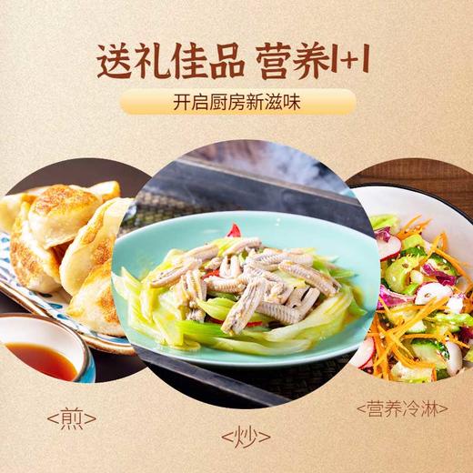 有机食集 欧米伽礼盒 （1.5升 有机亚麻籽油+1.5升 有机红花籽油 ）1.5L*2 瓶/盒 商品图4