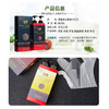 【草本配方】昊尊 新款植物染发剂 货号：B82423 商品缩略图8