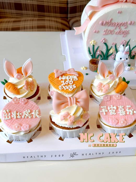 小兔子周岁蝴蝶结蛋糕 商品图3