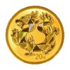 【预定】中华瑞兽金银纪念币，央行发行！ 商品缩略图5