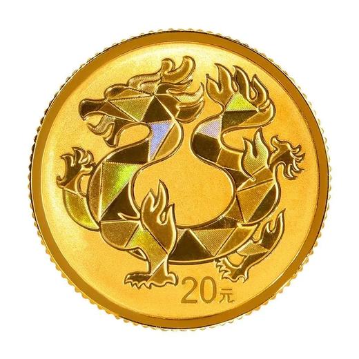 【预定】中华瑞兽金银纪念币，央行发行！ 商品图5