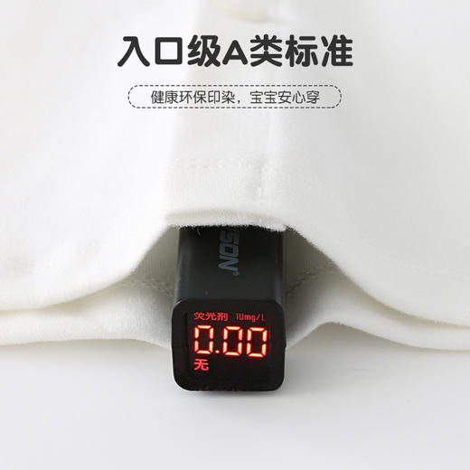 纯棉针织男童衬衫，舒适透气，简约春秋款，多色可选 儿童打底衫必备，保持温暖，展现时尚lmzbsh 商品图3