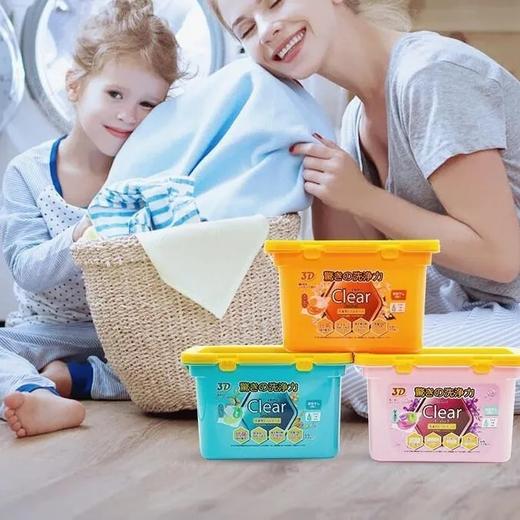 YUMIE由美枝Clear Isabel 3D三腔洗衣凝珠17颗莫离花舍香型洗衣球家庭装(效期2025年11月) 商品图3