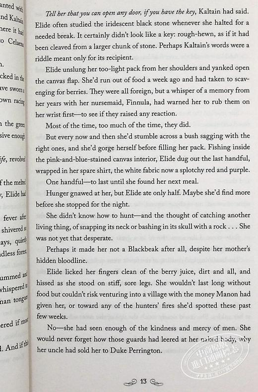 【中商原版】玻璃王朝 第5部 风暴帝国 Empire of Storms  英文原版 奇幻经典小说 商品图6