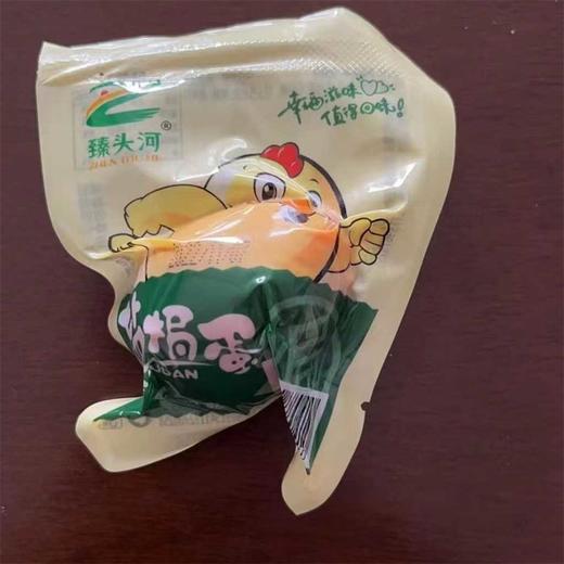 盐焗鸡蛋 休闲食品卤味盐焗蛋零食 盐焗鸡蛋20枚（40-50g） 商品图3