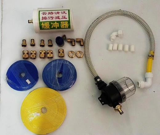 地暖地热自来水管道清洗一体机 脉冲射弹清洗 商品图5