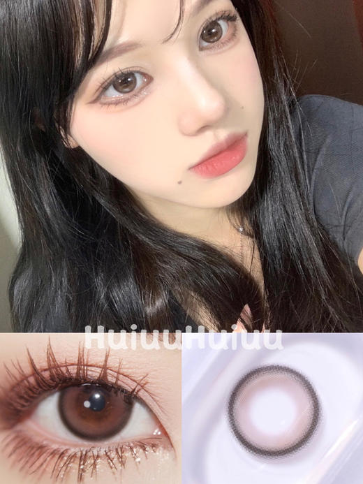 【中直径】ROLALENS-奶香红豆--14.2mm【年抛 0-800度 无525/575】 商品图0