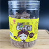 苏心有品老母姜糖一瓶/295g 商品缩略图6
