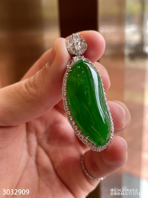 老坑高冰帝王绿福瓜吊坠【3032909】具体价格微信咨询 商品图2