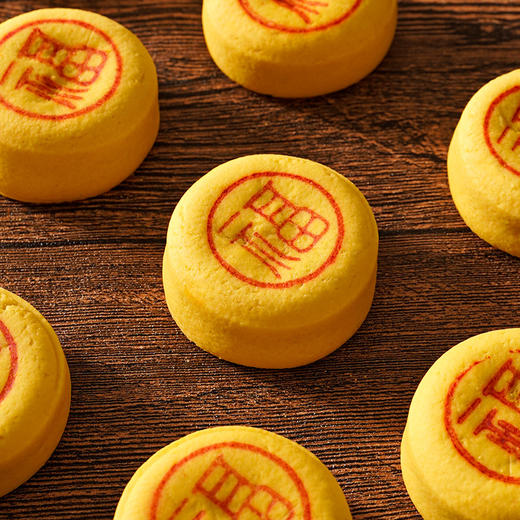 【五层夹心！满足不同口感需求】网红黄金小福饼，传统手工糕点心，团圆常备！芋泥麻薯口感绵软，香甜可口，闽南特产，品质保证！健康特价清仓 商品图1