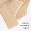 上托聚拢收副乳软钢圈惊鸿调整型文胸 商品缩略图4