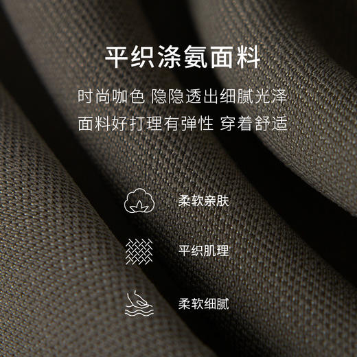 【商场同款】麦檬春裤子5DC150351 商品图4