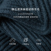 【商场同款】麦檬冬针织衫5DA332771 商品缩略图4