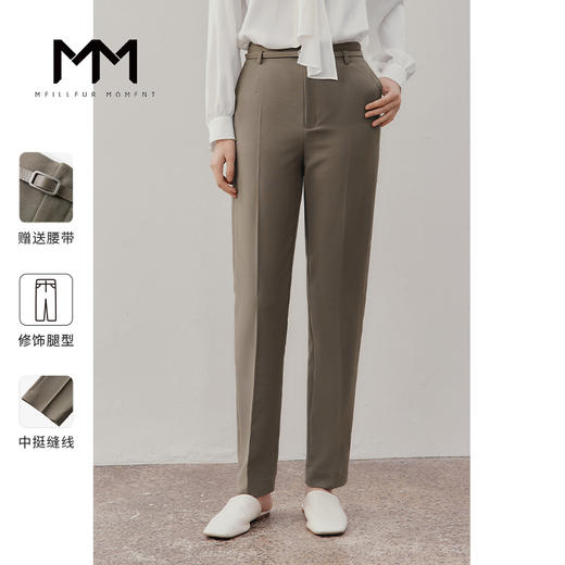 【商场同款】麦檬春裤子5DC150351 商品图0