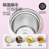  乐扣乐扣（LOCK&LOCK）糖心保温杯保冷咖啡杯随行杯316不锈钢LHC4336组合 商品缩略图2