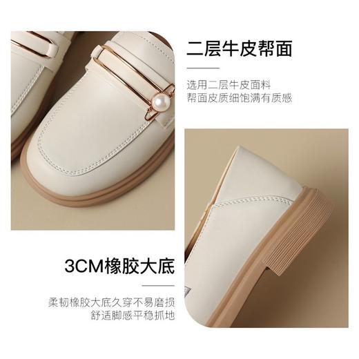ZHR乐福鞋2023秋新英伦风小皮鞋豆豆鞋厚底女鞋一脚蹬平底单鞋女 商品图9