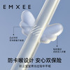 【母婴用品】嫚熙婴儿牙刷婴幼儿乳牙刷0-1到3岁宝宝硅胶软毛刷舌苔口腔清洁器 商品缩略图3