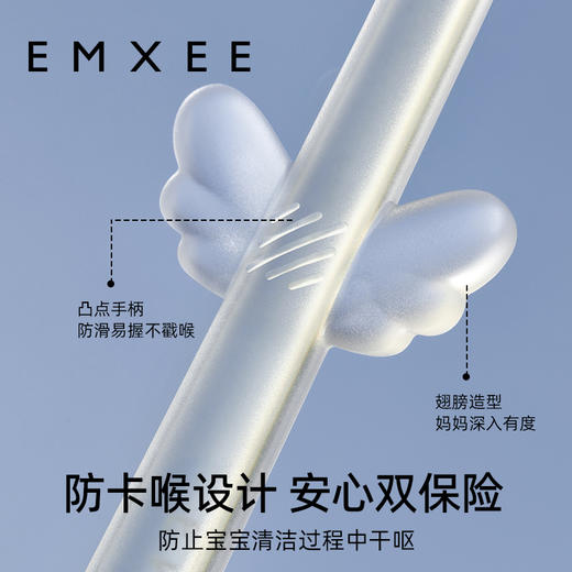 【母婴用品】嫚熙婴儿牙刷婴幼儿乳牙刷0-1到3岁宝宝硅胶软毛刷舌苔口腔清洁器 商品图3