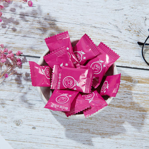 【滋补！接骨木莓vc软糖】高含量儿童好体质营养同款休闲小零食糖果，无惧油腻享受大餐健康 商品图2