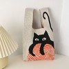 可爱猫咪针织手提包 商品缩略图1