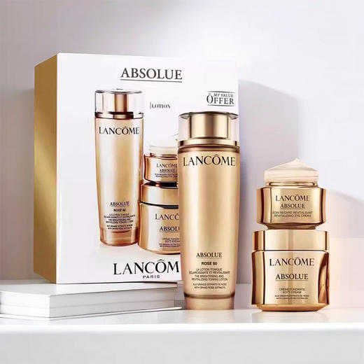 【LANCÔME】兰蔻菁纯清爽面霜柔肤水眼霜三件套 柔肤水150ml+清爽面霜60ml+眼霜20ml· 商品图5