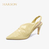 【自营】哈森 女凉鞋高跟包头法式优雅奶油后空女单鞋 HM17105 商品缩略图2