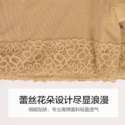 高腰刺绣拉链裤款一款‬可当“内裤”的形塑‬翘臀裤 商品图3