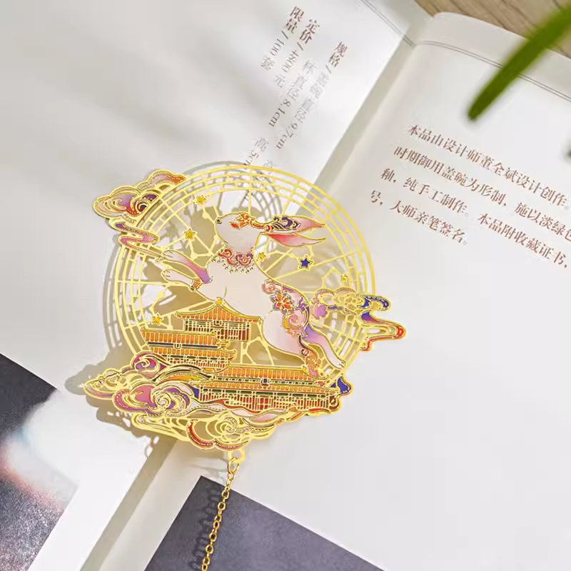 【99元任选5件】玉兔呈祥 金属书签