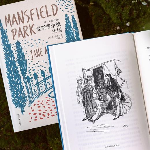 简·奥斯丁文集（全6册） 商品图9