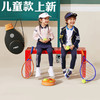 【1分钟轻松上手的网球装备 一套搞定】FED网球回弹训练器 亲子套装 不受场地限制 随时随地带宝贝开玩玩具礼物 商品缩略图1