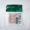 黑猪肉丝-零售 Shredded Pork 200g/袋 商品缩略图0