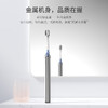 创维（Skyworth）小冰棍电动牙刷成人男女士情侣超声波震动全金属 七夕情人节礼物 玫瑰金 商品缩略图0
