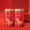 八马茶业 | 广西西林红茶自己喝的红茶品韵系列自饮罐装100g 商品缩略图3