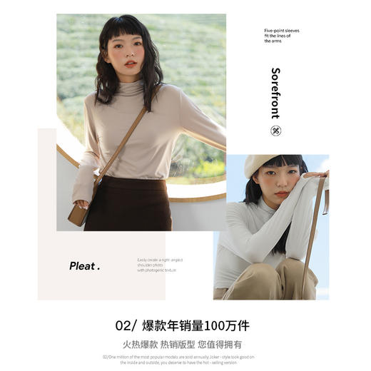 「五色可选！双面磨毛」打底衣秋冬磨毛半高领打底衫韩版修身软糯内搭上衣女外穿长袖T恤 商品图1