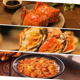 江南名菜 蟹黄油 秃黄油 蟹粉 100%的纯正蟹黄，不掺杂一丝蟹肉蟹膏