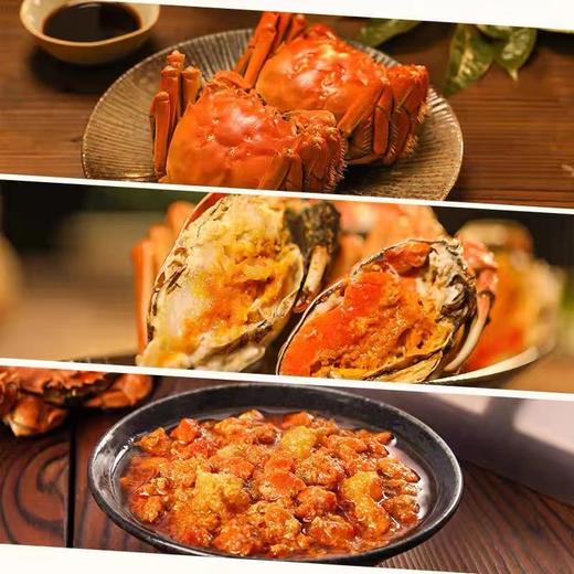 江南名菜 蟹黄油 秃黄油 蟹粉 100%的纯正蟹黄，不掺杂一丝蟹肉蟹膏 商品图0